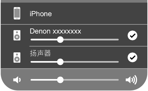 AirPlay 2 Denon_image2